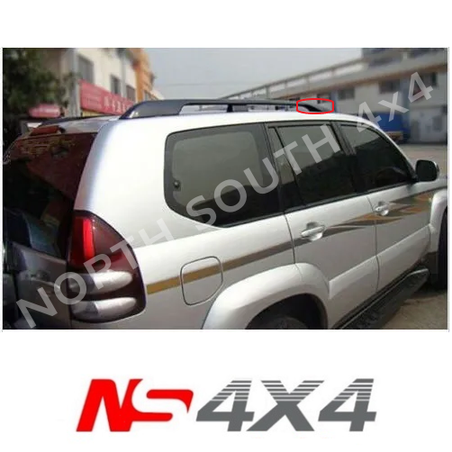 Ns4x4
